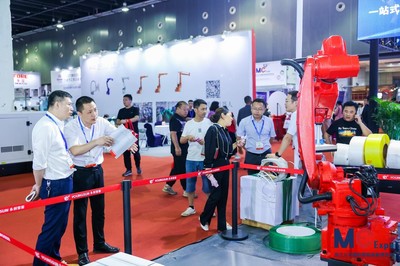 2023浙江義烏國際智能裝備博覽會盛裝啟幕 聚焦云計算裝備技術服務新趨勢