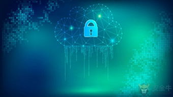 云泄露 簡單配置操作背后的巨大商業(yè)風(fēng)險(xiǎn)