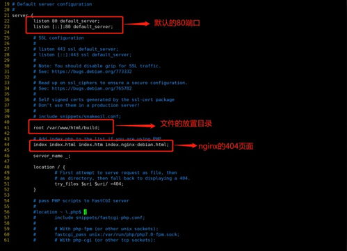 騰訊云服務(wù)器Windows環(huán)境下安裝、配置及停止Nginx服務(wù)指南