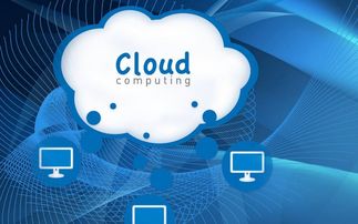 2019中國(guó)芯應(yīng)用創(chuàng)新高峰論壇暨中國(guó)芯應(yīng)用創(chuàng)新設(shè)計(jì)大賽啟動(dòng)儀式在深圳召開，聚焦云計(jì)算裝備技術(shù)服務(wù)新機(jī)遇