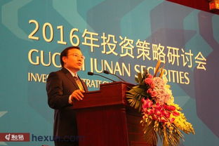任澤平提示三大風(fēng)險(xiǎn) 未來A股方向在成長股