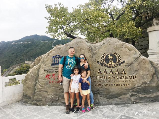 中國長城最精華的部分基本都集中在北京,來北京旅游長城是必去的